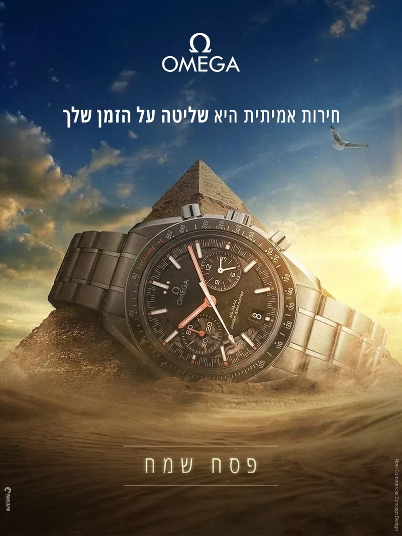 עיצוב